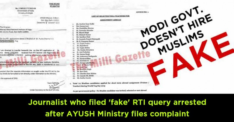 Journalist Pushp Sharma who filed ‘fake’ RTI query arrested after AYUSH Ministry files complaint
