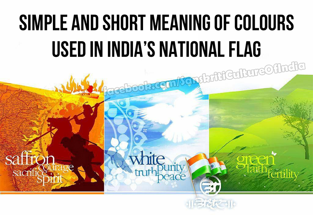 indian flag colours 