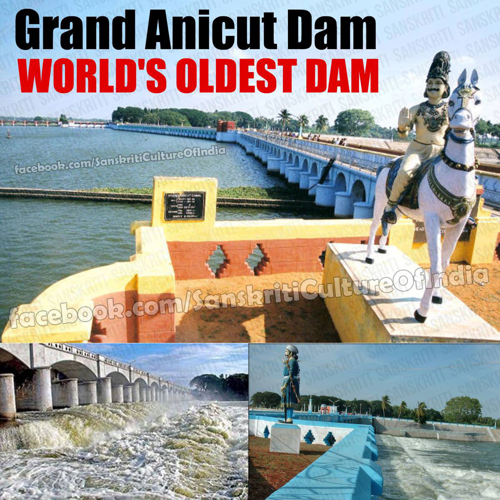 World's oldest dam - Grand Anicut Dam