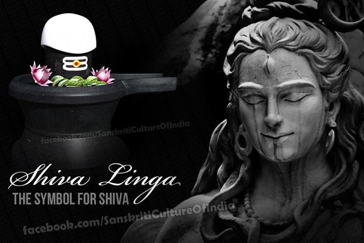 Shiv Linga