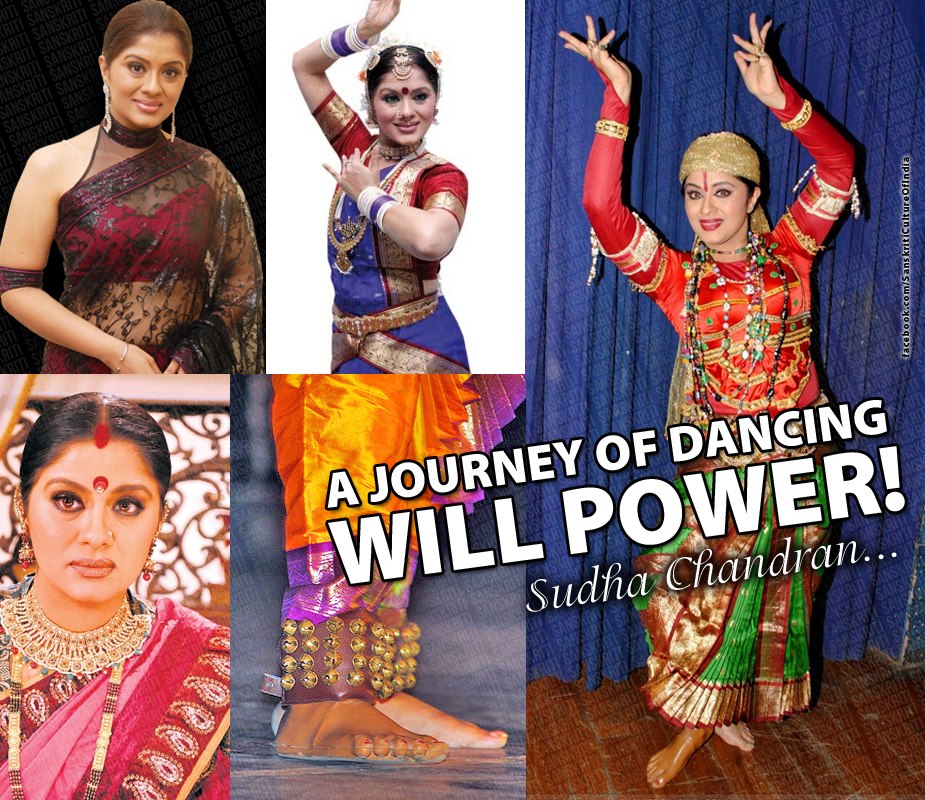 Sudha Chandran - A journey of Dancing Will Power.