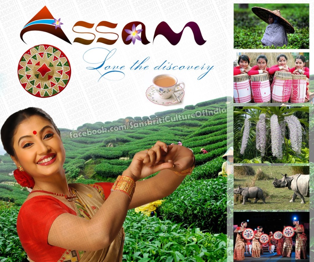 Assam - The meeting ground of diverse cultures