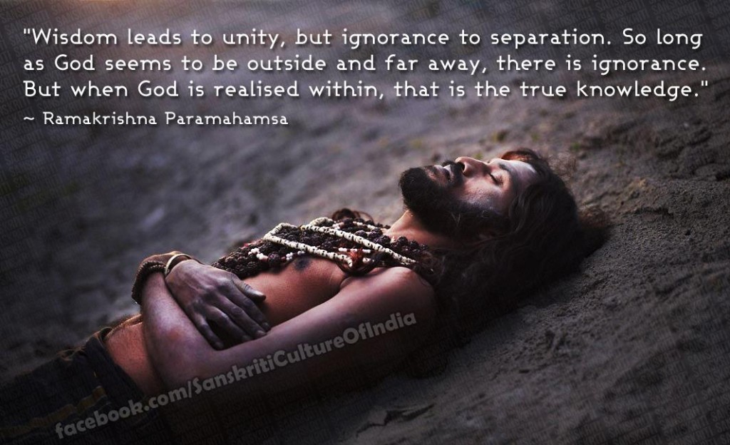 Wisdom leads to unity