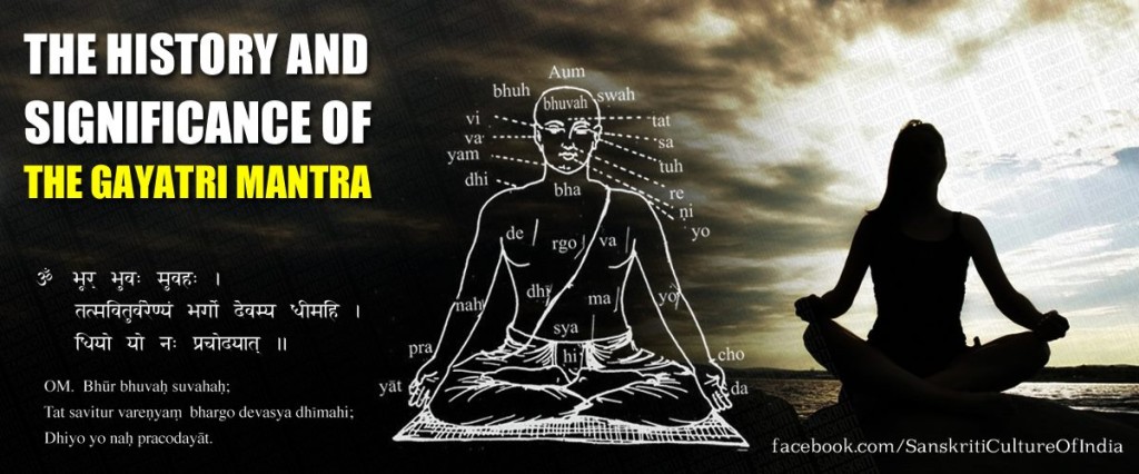 Gayatri Mantra