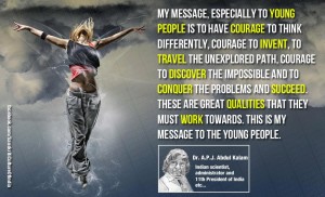 My Message