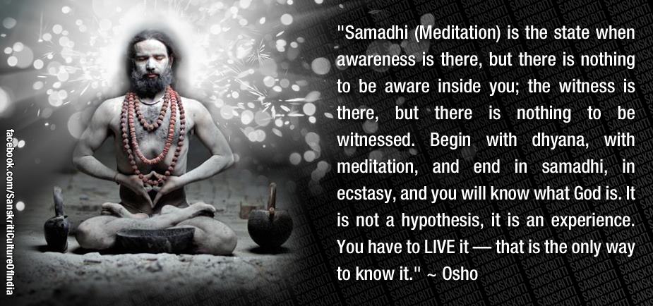 Samadhi- state of awareness – Sanskriti - Hinduism and Indian Culture Website