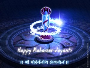 Significance of Mahaveer Jayanti