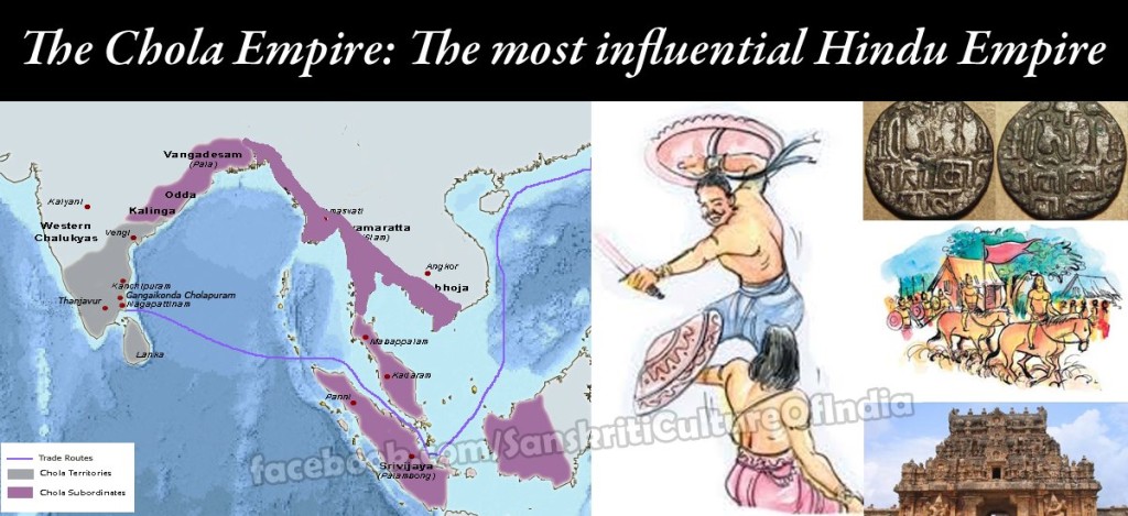 The Tamil Chola Empire