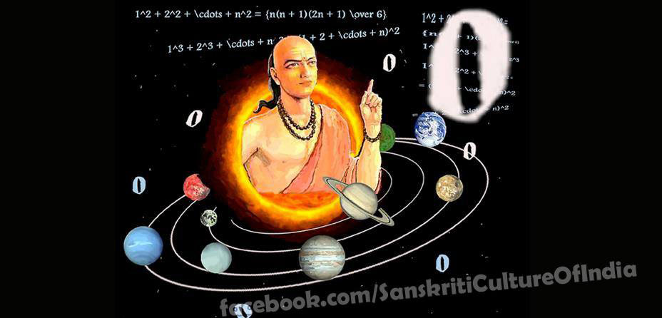 Amazing Indians: Aryabhatta