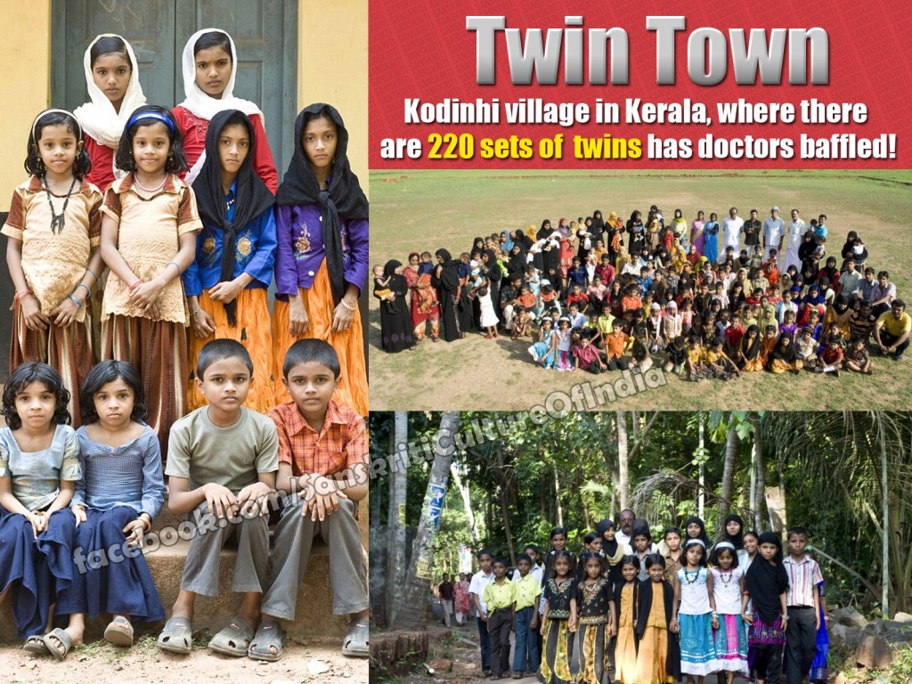 The twin town of Kerala, India