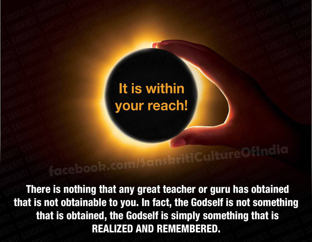 It Is Within You To Reach