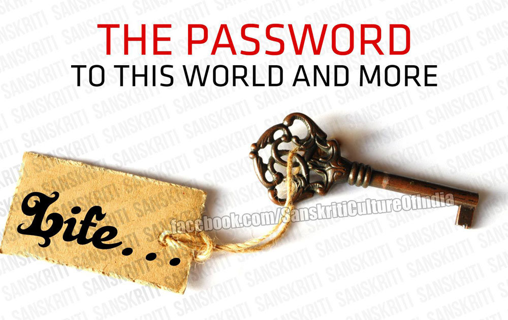 The Password To This World And More