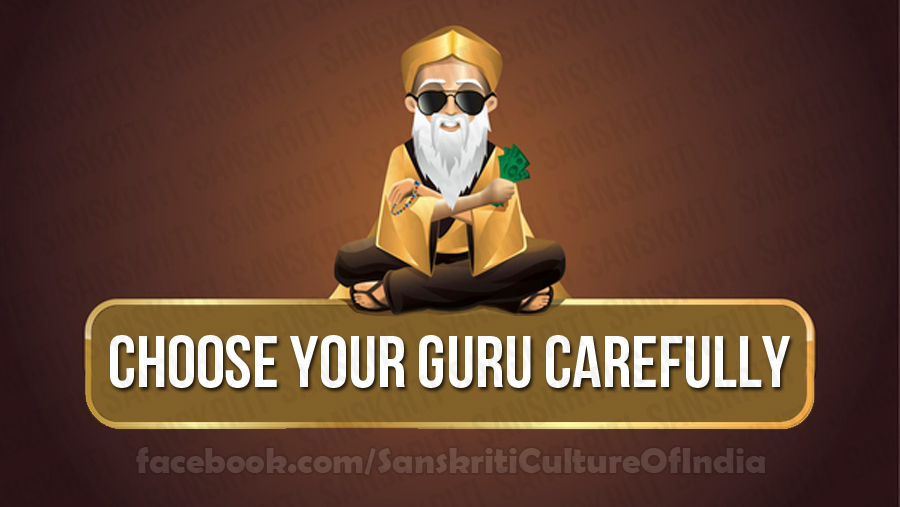 guru