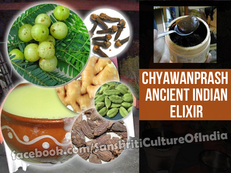 Chyawanprash: Ancient Indian Elixir