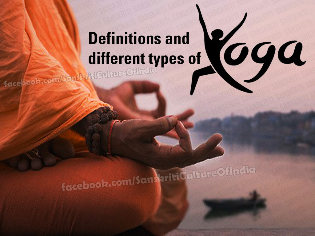 definition of yoga