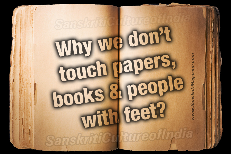 Why we don't touch books and people with feet?