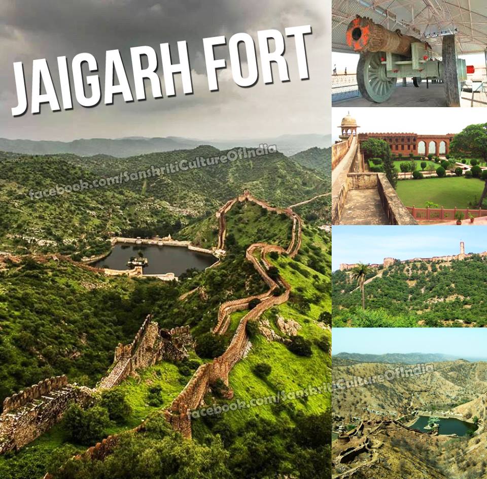 jaigarh fort