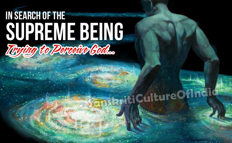 supreme being