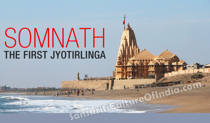 SOMNATH