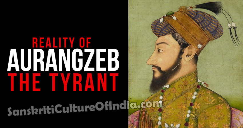 aurangzeb