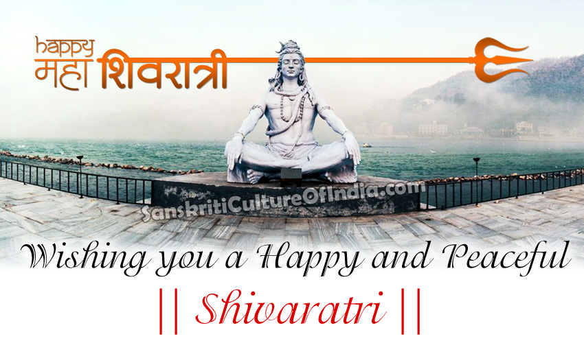 happy shivratri 2014