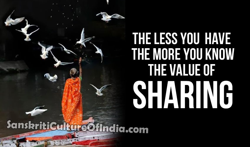 Value of sharing