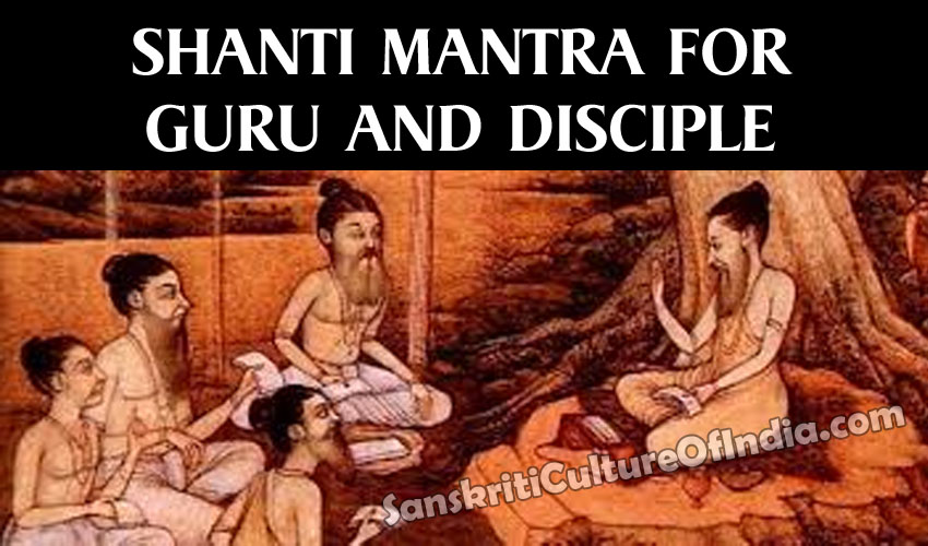 shanti mantra