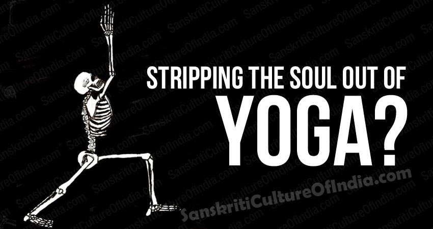 stripping yoga