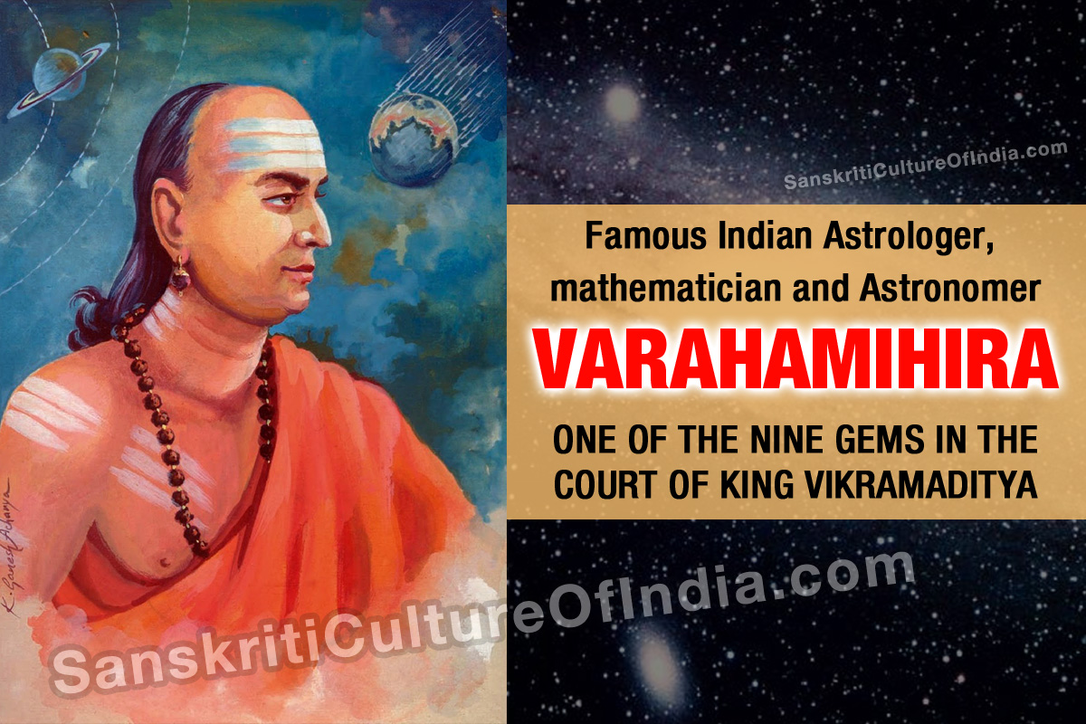 brief biography of varahamihira