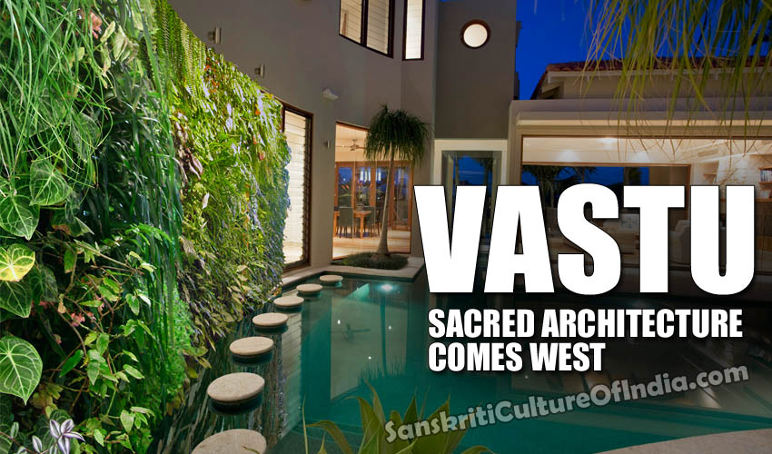 vastu-west