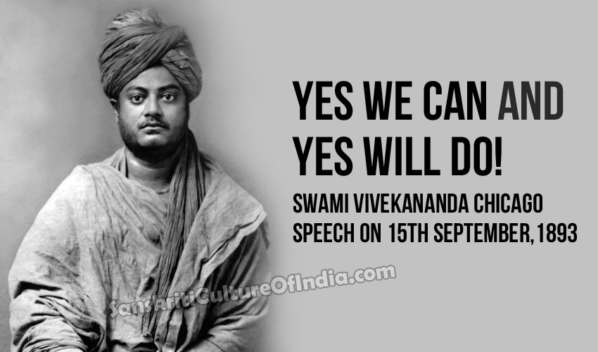 Swami Vivekananda Chicago Speech