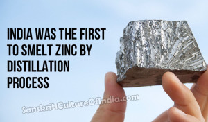 Zinc Production in Ancient India