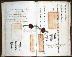 Treaty of Nangking