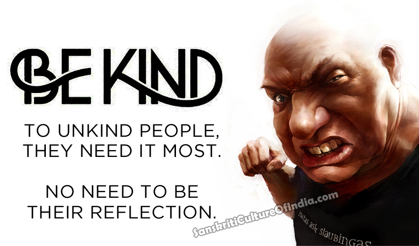 be kind