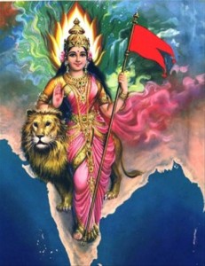 Bharat Ma