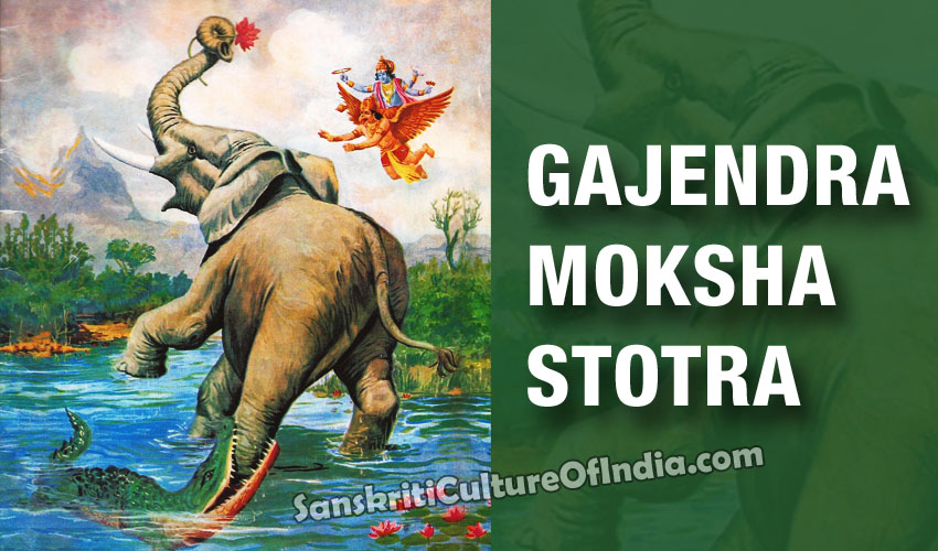 gajendra mokhsa