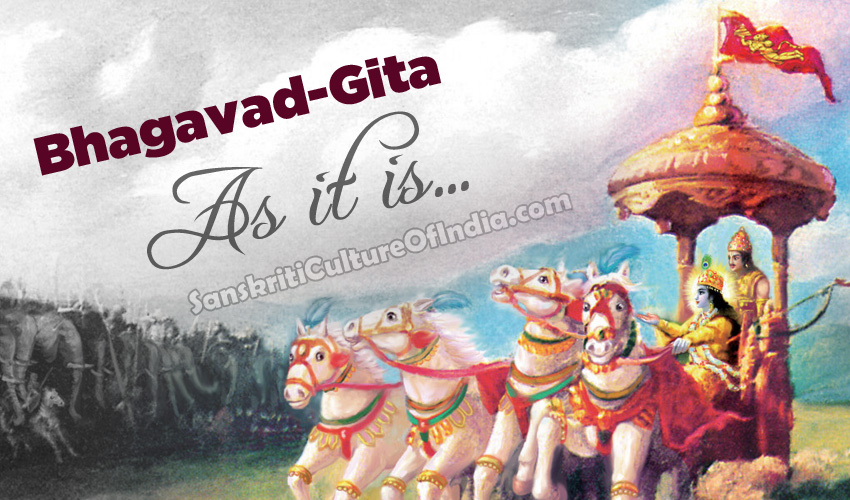 gita as it is