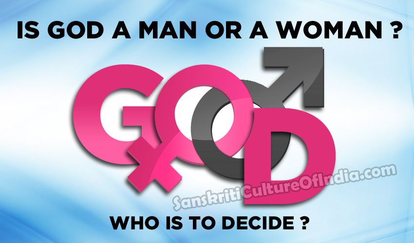 god man or woman