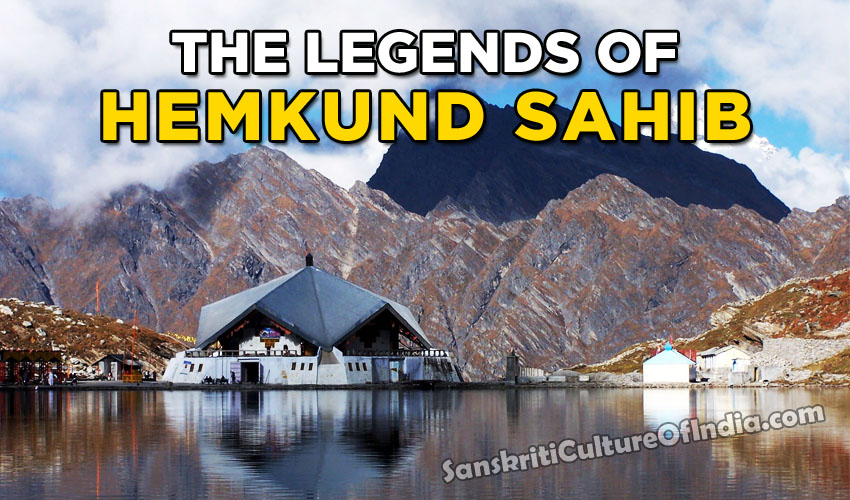 hemkund