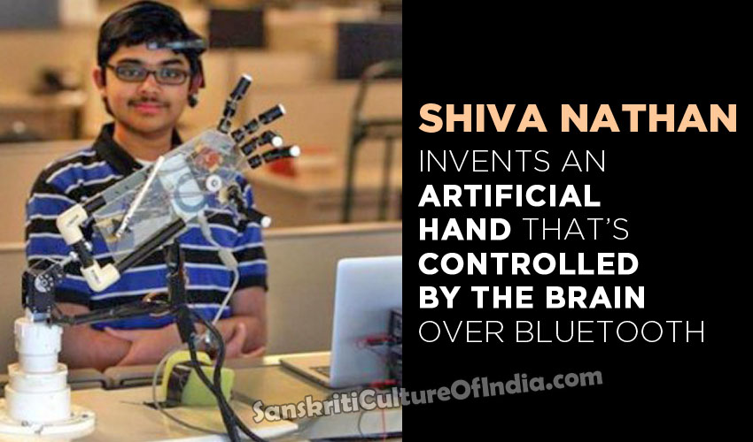 shiva nathan