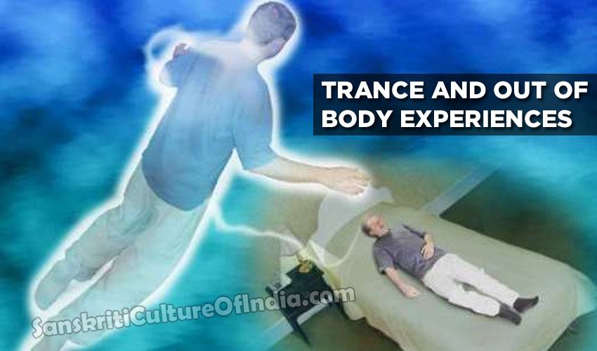 trance