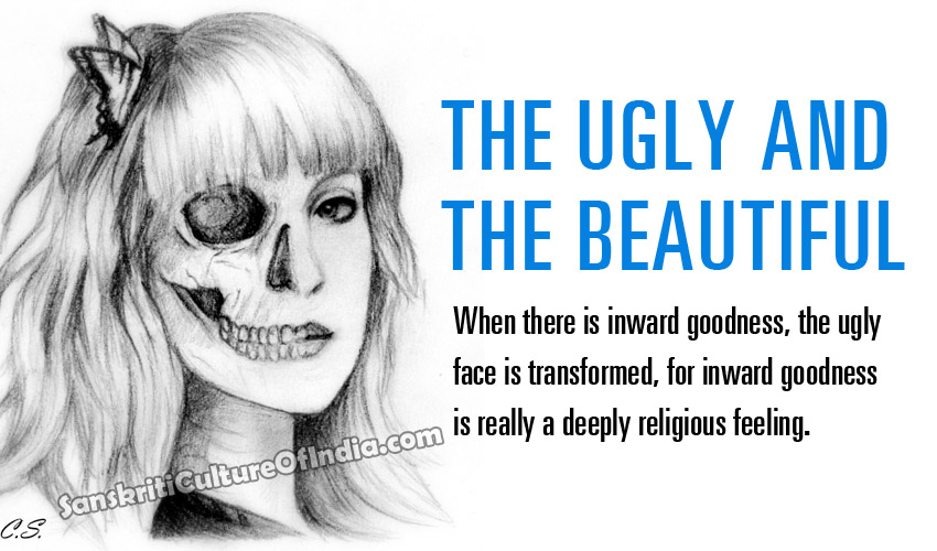 ugly and beautiful