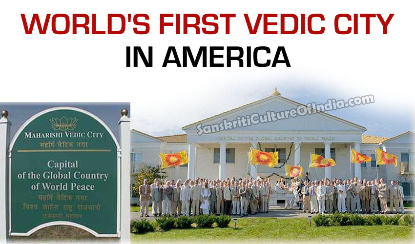 vedic city