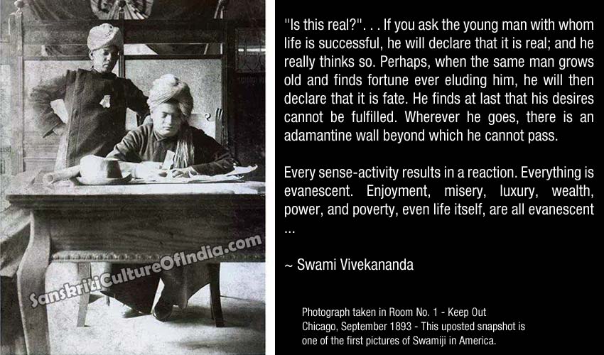 vivekanandaq