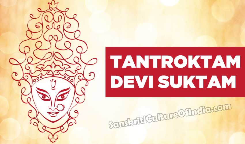 devi-suktam