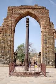 Delhi Iron Pillar
