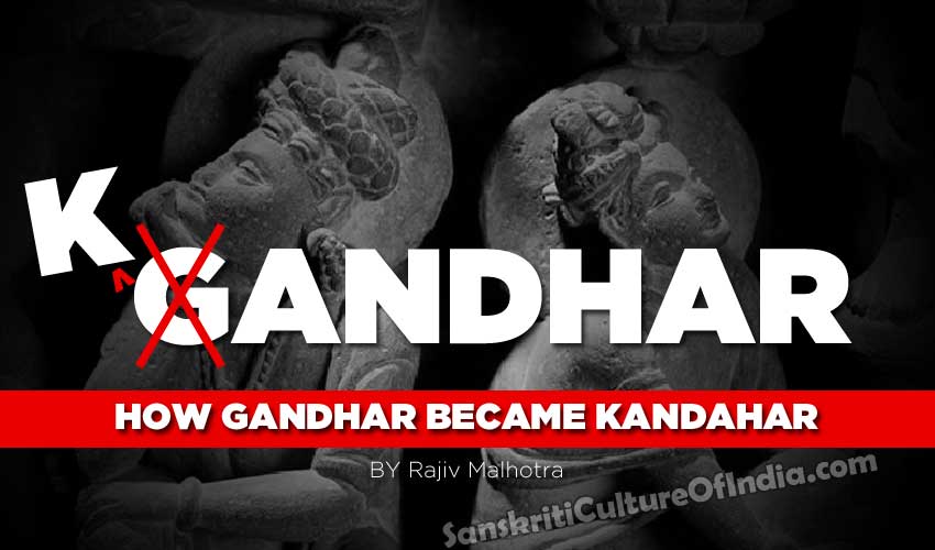 gandhar