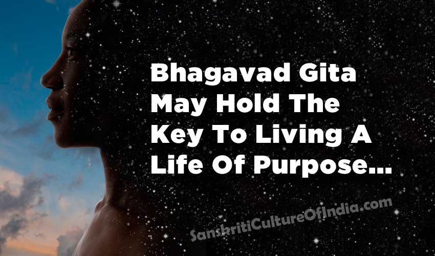 gita-hold-the-key