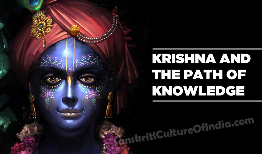 krishna-knowledge