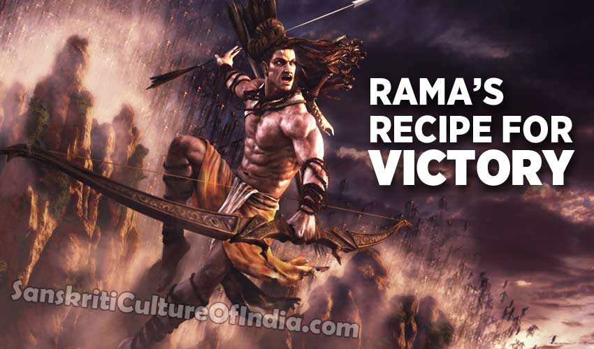 rama-victory